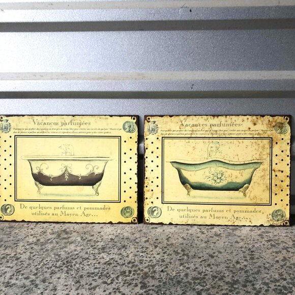 NWT Pair Wall Décor Rustic Tin French Fragrance Ad Signs with Antique Bathtubs - Picture 3 of 8